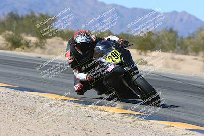 media/Feb-11-2024-CVMA (Sun) [[883485a079]]/Race 11 Amateur Supersport Open/